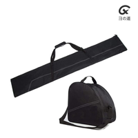 Xtao Bags specially designed for skis